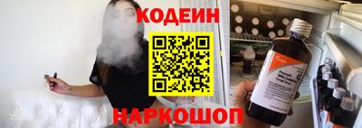 дмт Славгород