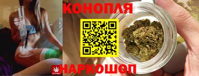 первитин Славянск-на-Кубани