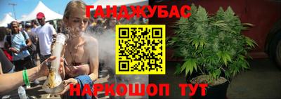 ешки Старая Купавна