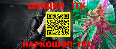 первитин Славянск-на-Кубани