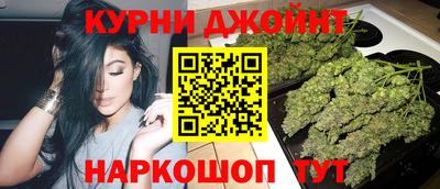 первитин Славянск-на-Кубани