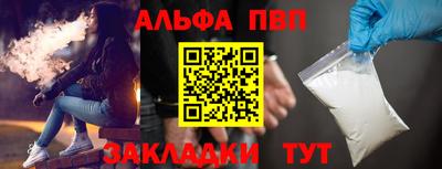 мескалин Среднеуральск