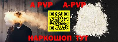 дмт Славгород