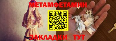 дмт Славгород