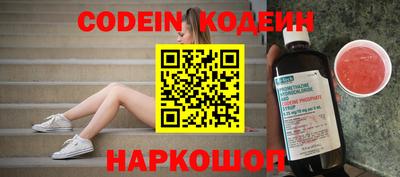 дмт Славгород