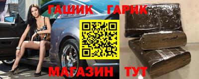 дмт Славгород