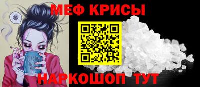 дмт Славгород